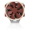 Охлаждение процессора Noctua NH-U14S TR5-SP6 Brown