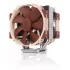 Охлаждение процессора Noctua NH-U14S TR5-SP6 Brown