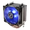 Охлаждение процессора Antec C400 Охлаждение процессора Antec C400