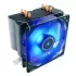 קירור למעבד Antec C400
