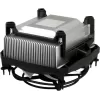 CPU Cooling Arctic Cooling ALPINE 11 PRO R2