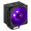 קירור למעבד Cooler Master Hyper 212 RGB שחור