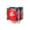 CPU Cooling Cooler Master MASTERAIR MA621P TR4 EDITION