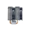 CPU Cooling Cooler Master MASTERAIR MA621P TR4 EDITION
