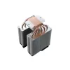 CPU Cooling Cooler Master MASTERAIR MA621P TR4 EDITION
