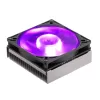 קירור למעבד Cooler Master MASTERAIR G200P