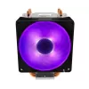Охлаждение процессора Cooler Master HYPER H410R RGB Охлаждение процессора Cooler Master HYPER H410R RGB