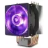 קירור למעבד Cooler Master HYPER H410R RGB