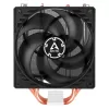 CPU Cooling Arctic Cooling Freezer 34 AMD (AM5/AM4 Only!)