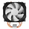 CPU Cooling Arctic Cooling FREEZER 12