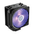 CPU Cooling Cooler Master Hyper 212 RGB black Condition:Outlets.. CPU Cooling Cooler Master Hyper 212 RGB black Condition:Outlets..