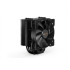 CPU Cooling be quiet! PURE ROCK 2 black CPU Cooling be quiet! PURE ROCK 2 black