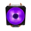 קירור למעבד Cooler Master HYPER H410R RGB OEM
