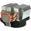 CPU Cooling Arctic Cooling FREEZER 13