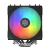 CPU Cooling SilverStone Frost Mage 620 ARGB PWM 250W Color:black