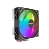 Охлаждение процессора Antec A450 FRGB 180W TDP 148MM PWM Цвет:чёрный