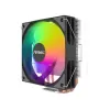 Охлаждение процессора Antec A450 FRGB 180W TDP 148MM PWM Цвет:чёрный