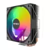 Охлаждение процессора Antec A450 FRGB 180W TDP 148MM PWM Цвет:чёрный