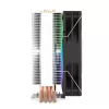 Охлаждение процессора Antec A450 FRGB 180W TDP 148MM PWM Цвет:чёрный
