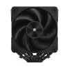 CPU Cooling Coolleo P60T Performance BK V2 275W Color:black