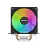 Cooling System Antec A35 FRGB CPU Cooling System Antec A35 FRGB CPU