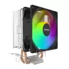 Cooling System Antec A35 FRGB CPU Cooling System Antec A35 FRGB CPU