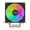Cooling System Antec A35 FRGB CPU Cooling System Antec A35 FRGB CPU