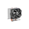 CPU Cooling Arctic Cooling FREEZER 12 CO Color:silver, gray