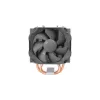 CPU Cooling Arctic Cooling FREEZER 12 CO Color:silver, gray