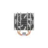 CPU Cooling Arctic Cooling FREEZER 12 CO Color:silver, gray