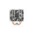 CPU Cooling Arctic Cooling FREEZER 12 CO CPU Cooling Arctic Cooling FREEZER 12 CO