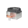 CPU Cooling Arctic Cooling FREEZER 12 CO Color:silver, gray