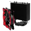 CPU Cooling Arctic Cooling FREEZER 33 TR Color:red