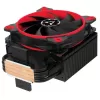 CPU Cooling Arctic Cooling FREEZER 33 TR Color:red