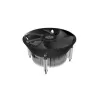 CPU Cooling Cooler Master STANDARD COOLER I70