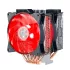 קירור למעבד Cooler Master MASTERAIR MA620P