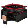 CPU Cooling Arctic Cooling Freezer 34 eSports red