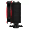 CPU Cooling Arctic Cooling Freezer 34 eSports red