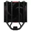 CPU Cooling Arctic Cooling Freezer 34 eSports red