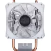 CPU Cooling Cooler Master HYPER H410R white