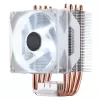 CPU Cooling Cooler Master HYPER H410R white