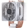 CPU Cooling Cooler Master HYPER H410R white