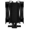 קירור למעבד Arctic Cooling Freezer 34 eSports DUO לבן