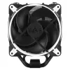קירור למעבד Arctic Cooling Freezer 34 eSports DUO לבן
