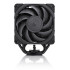 Охлаждение процессора Noctua NH-U12A CHROMAX.BLACK Охлаждение процессора Noctua NH-U12A CHROMAX.BLACK