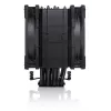 Охлаждение процессора Noctua NH-U12A CHROMAX.BLACK