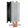 CPU Cooling Arctic Cooling Freezer 34 AMD/(AM5/AM4/LGA1700)
