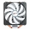 CPU Cooling Arctic Cooling FREEZER i32