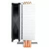 CPU Cooling Arctic Cooling FREEZER i32