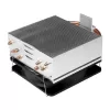 CPU Cooling Arctic Cooling FREEZER i32